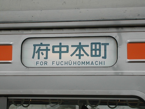 DSCN8913.jpg