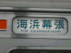 DSCN8914-s.jpg