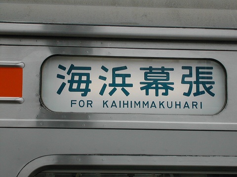 DSCN8914.jpg