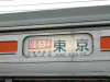 DSCN8939-s.jpg