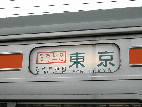 DSCN8939.jpg