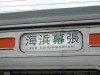 DSCN8940-s.jpg