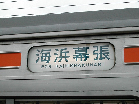 DSCN8940.jpg
