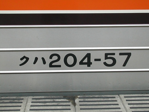DSCN8954.jpg