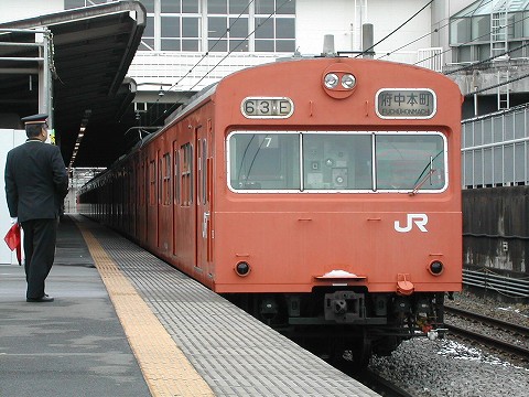 DSCN8957.jpg