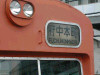 DSCN8969-s.jpg