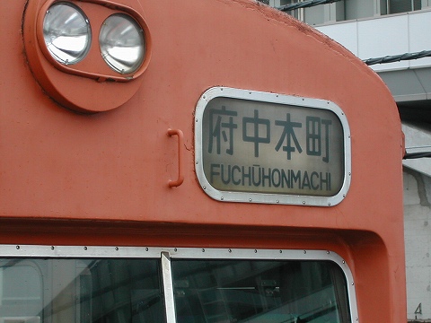 DSCN8969.jpg