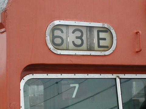 DSCN8970.jpg