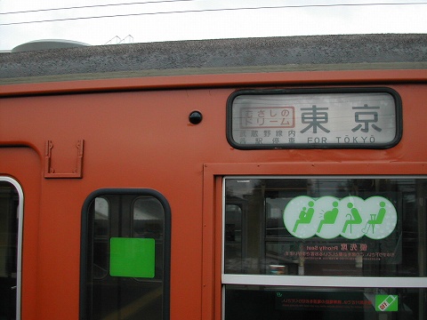 DSCN8972.jpg