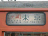 DSCN8997-s.jpg