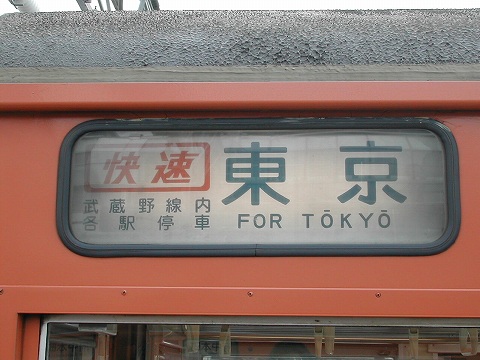 DSCN8997.jpg