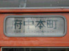 DSCN8998-s.jpg