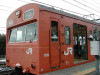 DSCN9009-s.jpg