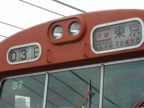 DSCN9029.jpg