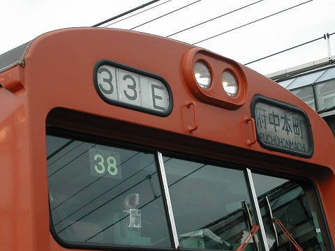 DSCN9046.jpg