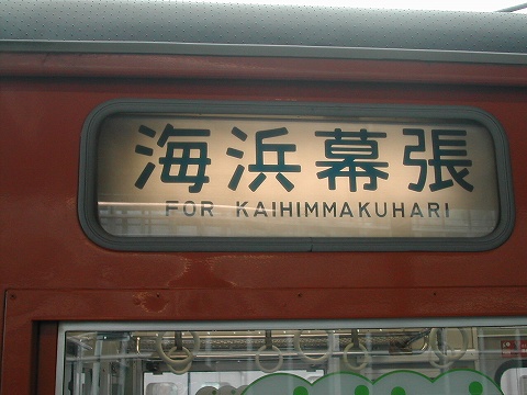 DSCN9094.jpg