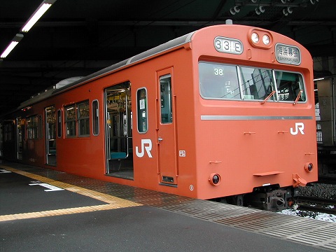 DSCN9103.jpg