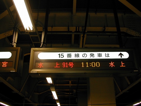 DSCN9183.jpg