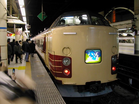 DSCN9186.jpg