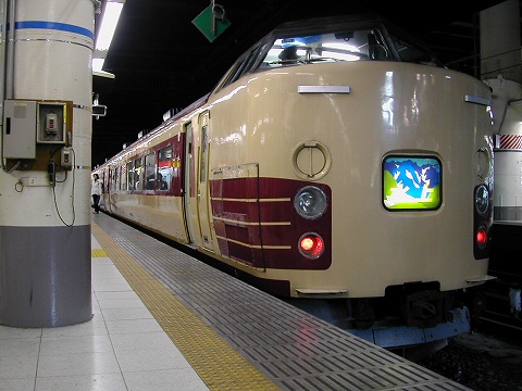 DSCN9188.jpg