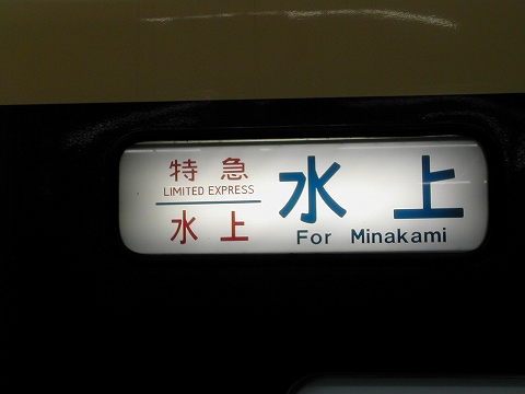 DSCN9193.jpg