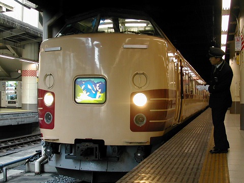 DSCN9200.jpg