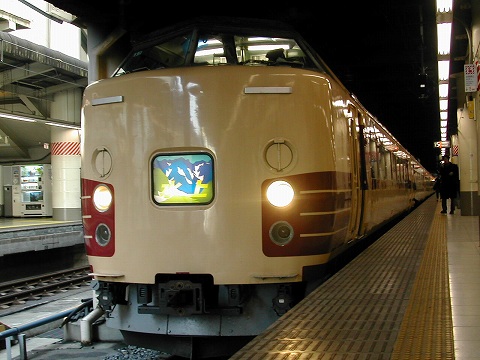 DSCN9202.jpg