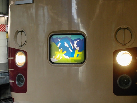 DSCN9203.jpg