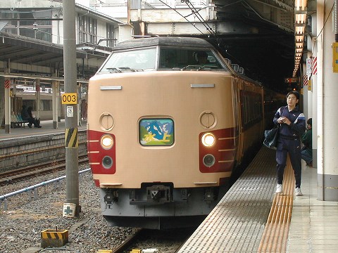 DSCN9213.jpg