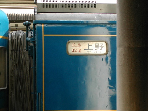 DSCN9221.jpg