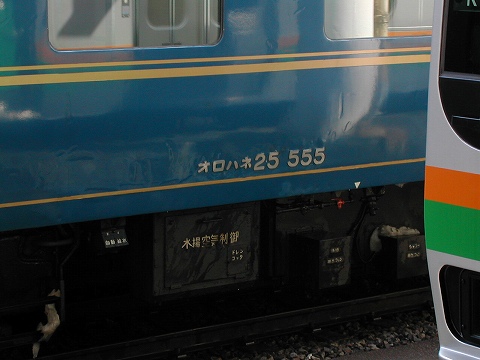 DSCN9225.jpg