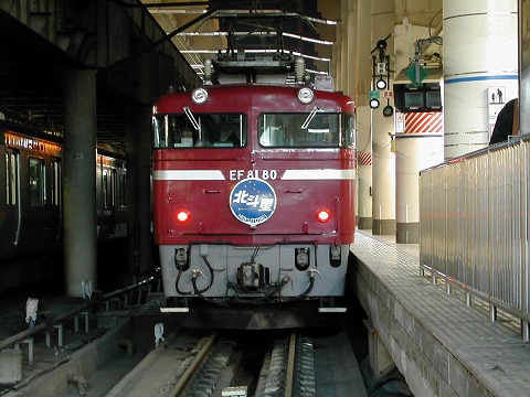 DSCN9233.jpg