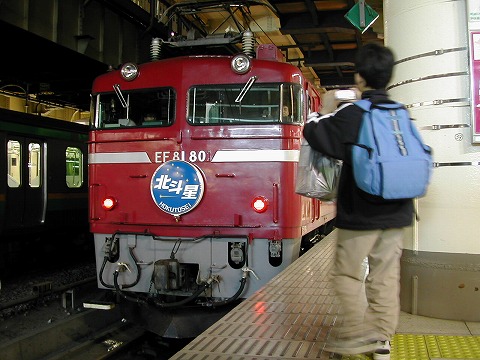 DSCN9238.jpg