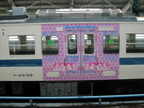 DSCN9240.jpg