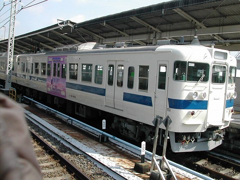 DSCN9243.jpg
