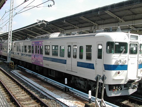 DSCN9244.jpg