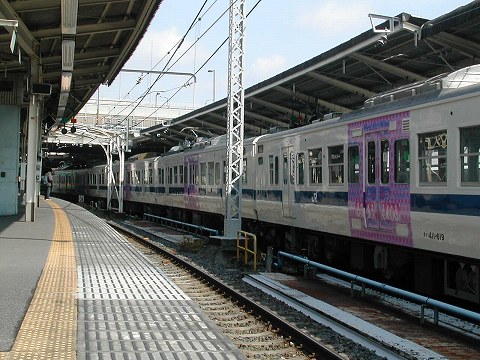 DSCN9248.jpg