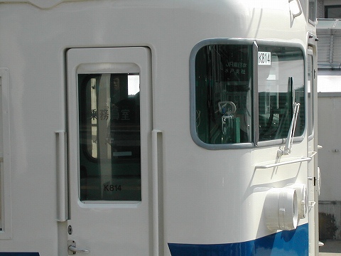 DSCN9250.jpg