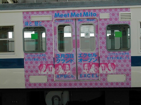 DSCN9251.jpg