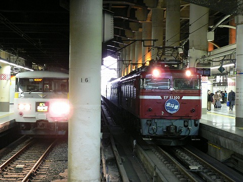 P1000013.jpg
