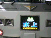 P1000018-s.jpg