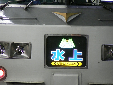 P1000018.jpg