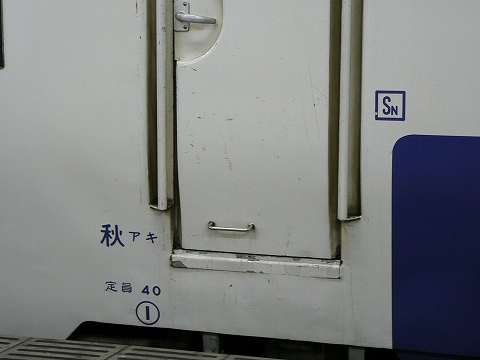 P1000033.jpg