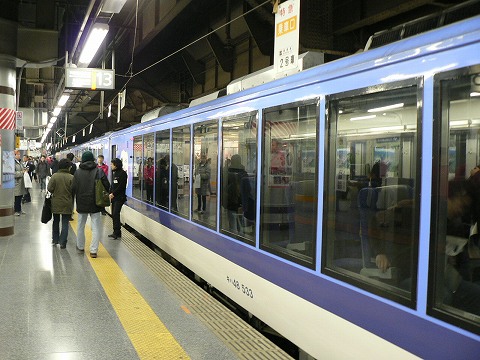 P1000034.jpg
