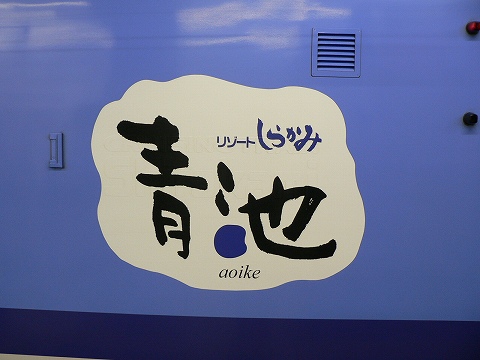 P1000036.jpg