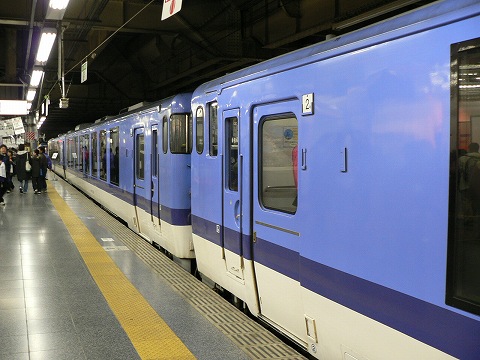 P1000040.jpg