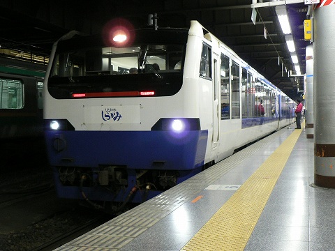 P1000049.jpg