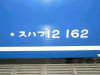 P1000056-s.jpg