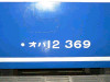 P1000061-s.jpg