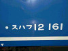 P1000062-s.jpg